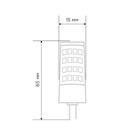 Лампа светодиодная капсульного типа JD-CORN G4 230В 5,5Вт 6500K холодный свет (поликарбонат) REXANT - Фото 2