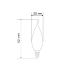 Лампа филаментная Свеча на ветру CN37 7,5Вт 600Лм 4000K E14 диммируемая, прозрачная колба REXANT - Фото 3