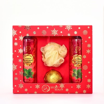 Новогодний подарочный набор косметики SB BEAUTY, шампунь, гель для душа, бомбочка, мочалка, с ароматом мяты и мандарина