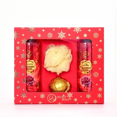 Новогодний подарочный набор косметики SB BEAUTY, шампунь, гель для душа, бомбочка, мочалка, с ароматом розы и мандарина