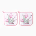 Набор прихваток «Этель. Тюльпаны»: 2 шт., 19×19 см, саржа,100% хлопок, ватин 250 г/м² - Фото 2