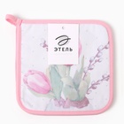 Набор прихваток «Этель. Тюльпаны»: 2 шт., 19×19 см, саржа,100% хлопок, ватин 250 г/м² - Фото 5