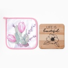 Набор кухонный «Этель. Тюльпаны»: прихватка 19×19 см, подставка под горячее - Фото 3