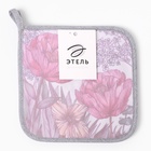 Набор прихваток «Этель» Poppy fields, 2 шт., 19×19 см, саржа, хлопок 100%, ватин 250 г/м² - Фото 5