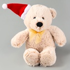 Мягкая игрушка «Медведь», 10 см, МИКС - Фото 2