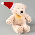 Мягкая игрушка «Медведь», 10 см, МИКС - Фото 3