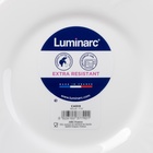 Десертная тарелка Luminarc CADIX, 19.5 см, стеклокерамика, белая - Фото 4