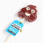 Леденец на палочке «Мотивашка», со вкусом молочного шоколада, 15 г 10018541