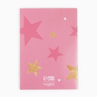 Подарочный набор для девочки с сумкой Easy box «Котята» 10207562 - фото 12900651