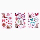 Подарочный набор для девочки с сумкой Easy box «Котята» 10207562 - фото 12900653