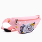 Подарочный набор для девочки с сумкой Easy box «Котята» 10207562 - фото 12900641