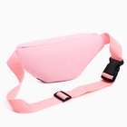 Подарочный набор для девочки с сумкой Easy box «Котята» 10207562 - фото 12900642