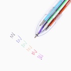 Подарочный набор для мальчика с сумкой Easy box «Пиксели» 10207563 - фото 13278997