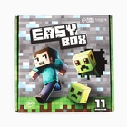 Подарочный набор для мальчика с сумкой Easy box «Пиксели» 10207563 - фото 13278988