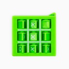 Подарочный набор для мальчика с сумкой Easy box «Пиксели» 10207563 - фото 13279006