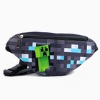 Подарочный набор для мальчика с сумкой Easy box «Пиксели» 10207563 - фото 13278989