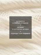 Плед SL Home Cotton, 210×240 см, муслин, жаккард, хлопок 100% - Фото 3