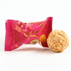 УЦЕНКА Конфеты в коробке домике с формовым верхом "Верь в чудеса", 150 г - Фото 2