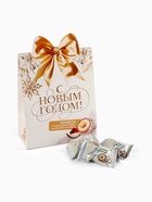 Конфеты в коробке домике с формовым верхом «С новым годом», 150 г - Фото 3