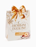 Конфеты в коробке домике с формовым верхом «С новым годом», 150 г - Фото 4