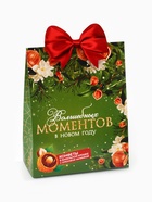 Конфеты на новый год шоколадные в коробке «Волшебных моментов», 150 г - Фото 4