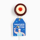 Леденец на палочке суши «Каждый моряк мечтает о суши», вкус: мультифрукт, 15 г - Фото 1