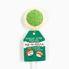 Леденец на палочке суши «Наши дни полны рок-н-ролла», вкус: мультифрукт, 15 г - Фото 2