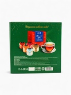 Подарочный набор новогодний «Вкусного Нового Года», мед кремовый, чай - Фото 12