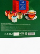 Подарочный набор новогодний «Вкусного Нового Года», мед кремовый, чай - Фото 13