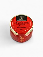 Подарочный набор новогодний «Вкусного Нового Года», мед кремовый, чай - Фото 8