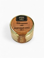 Подарочный набор новогодний «Вкусного Нового Года», мед кремовый, чай - Фото 9