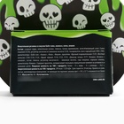 Жевательная резинка в коробке на Хэллоуин «Скелет», 40 г - Фото 5