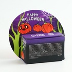 Жевательная резинка в коробке на Хэллоуин «Тыква», 40 г - Фото 4