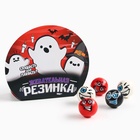Жевательная резинка в коробке на Хэллоуин «Привидение», 40 г - Фото 2