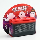 Жевательная резинка в коробке на Хэллоуин «Привидение», 40 г - Фото 4