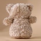 Подарочный набор новогодний детский «С Новым Годом»: пена для ванны 2×100 мл и мягкая игрушка утёнок, Чистое счастье - Фото 4