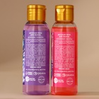 Подарочный набор новогодний детский «С Новым Годом»: пена для ванны 2×100 мл и мягкая игрушка утёнок, Чистое счастье - Фото 6