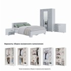 Спальный гарнитур «Бостон», комплект 5 предметов, цвет белый/бетон - Фото 2