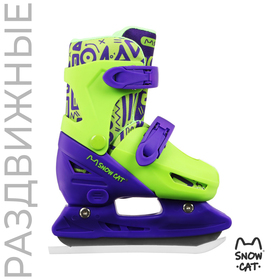 {{productViewItem.photos[photoViewList.activeNavIndex].Alt || productViewItem.photos[photoViewList.activeNavIndex].Description || 'УЦЕНКА Коньки детские раздвижные Snow Cat, р. 26-29'}}