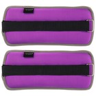 Утяжелители неопреновые ONLYTOP, 2 шт. х 0,5 кг, цвет фиолетовый, уценка - Фото 6