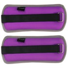 Утяжелители неопреновые ONLYTOP, 2 шт. х 0,25 кг, цвет фиолетовый, уценка - Фото 12