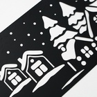 Трафарет для торта новогодний «Зимний лес», 32×10 см - Фото 2