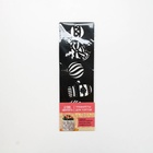 Трафарет для торта на Новый год «Новогодние аксессуары», 32×10 см - Фото 3