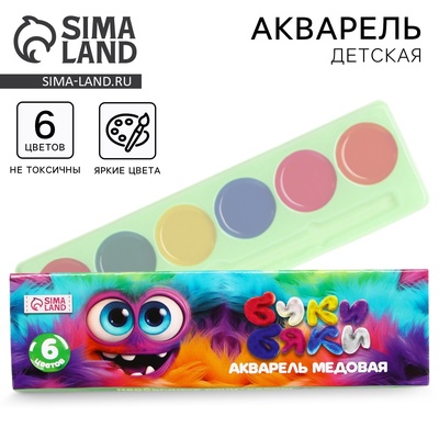 Акварельные краски, 6 цветов, Буки Бяки