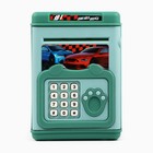 Копилка сейф «Двигайся вперед» с отпечатком пальца, 15,5 х 11 х 10 см - Фото 2