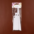 Набор шпателей для нанесения клея на кожу, 20 мм - 40 мм, 3 шт., белый - Фото 12