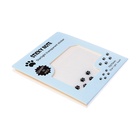 Блок с липким краем, 75×75 мм, 50 листов, прозрачные с блестками «Лапки» - Фото 3