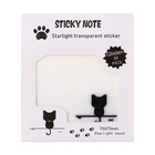 Блок с липким краем, 75×75 мм, 50 листов, прозрачные с блестками «Котик» - Фото 2