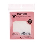 Блок с липким краем, 75×75 мм, 50 листов, прозрачные с блестками «Лапки с сердцем» - Фото 4