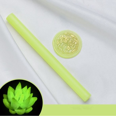 Сургуч для печати стержень «Жёлтый», светящийся, 1.1×1.1×13.3 см